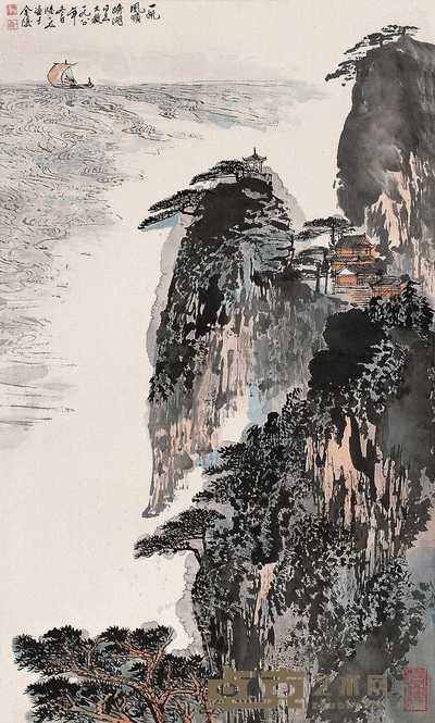 陆一飞 一帆风顺图 片 83×50cm